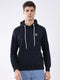 Men Navy Blue Solid Hooded Full Sleeve Sweatshirt