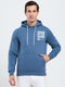 Men Blue Printed Hooded Full Sleeve Sweatshirt