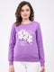 Women Purple Printed Round Neck Full Sleeve Sweatshirt