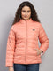 Women Coral Solid Collar Full Sleeve Reversible Jacket