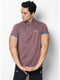 Men Rust Collar Smart Fit T-Shirt