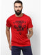 Men Red Round Neck Smart Fit T-Shirt