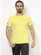 Men Lemon Round Neck Smart Fit T-Shirt