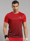 Men Polyester Blend Red Printed Round Neck T-Shirt