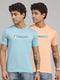 Men Cotton Blend Peach/Teal Printed T-Shirt 2 Pc Set